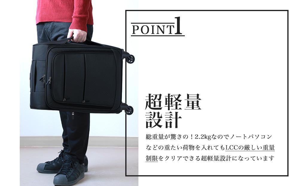 【先行予約品】[Proevo] 20039-40 Lite Frex 超軽量ソフトキャリーSS / ブラック AY379-bk-12