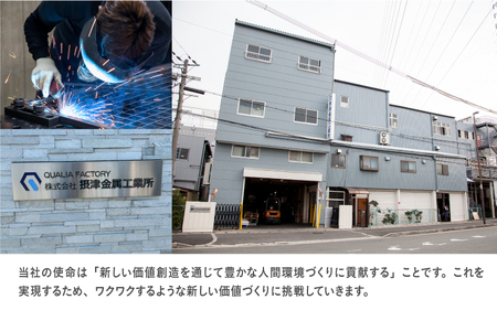 東大阪発大手メーカーの製造工場が作る家具【KOSEN】 スツール(スエードライトグレー)