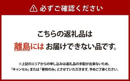 岡山白桃（品種：白鳳／加納岩白桃）5~7玉 合計1.5kg以上 もも 桃 モモ 白桃 フルーツ 果物 果実 化粧箱 贈答品 贈り物 岡山県 倉敷市【2026年7月上旬～7月下旬まで順次発送予定】