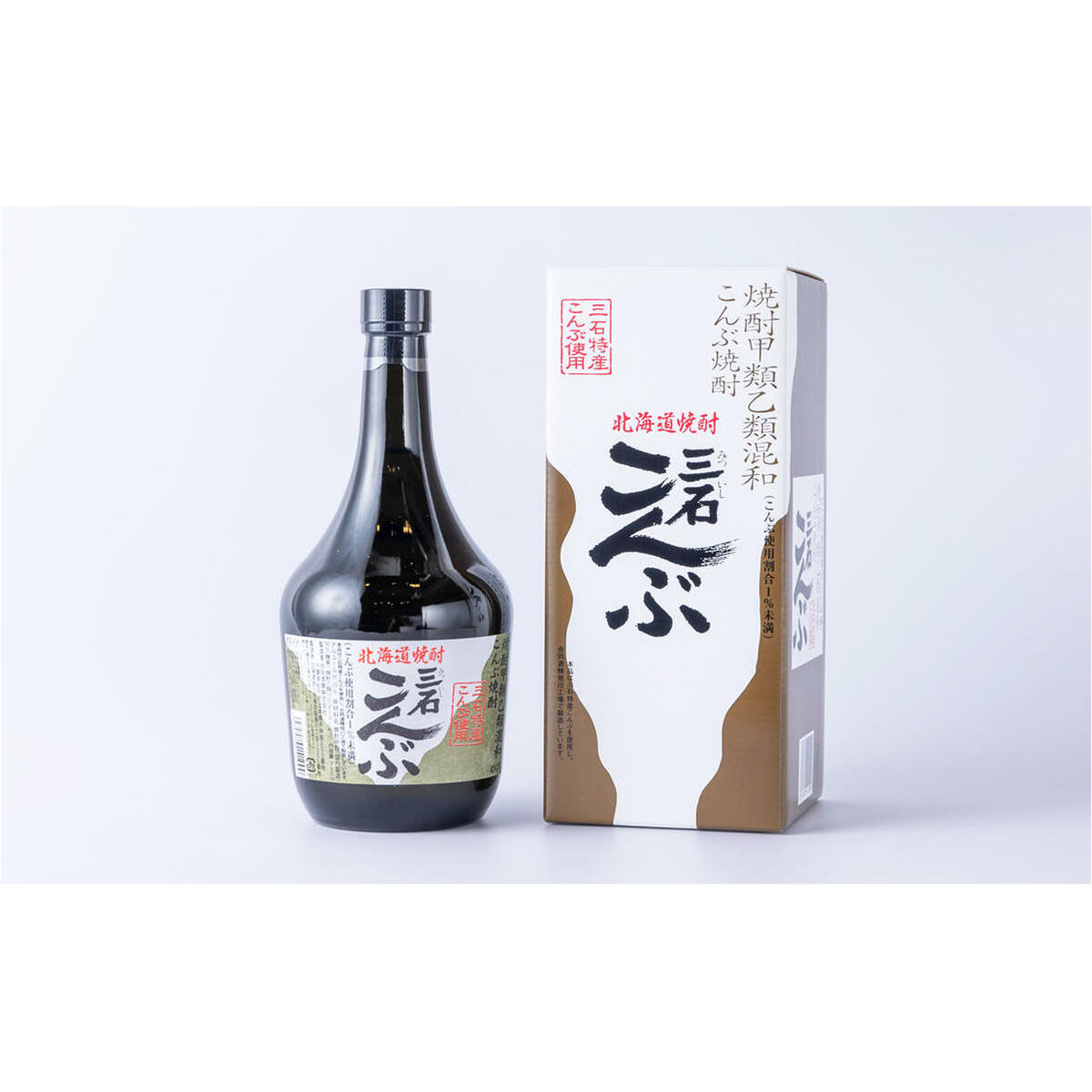 北海道 新ひだか町 三石こんぶ焼酎 計 1.4L (720ml×2本)_イメージ3