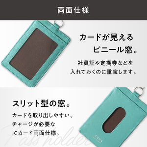 カラーズ リール付きパスケース（全6色）(カラー：ピスタチオ)_0076-001-T03-4