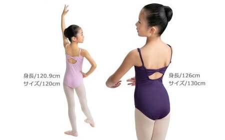 バレエ レオタード キッズ ジュニア 子供 ルティレ 背中リボン キュート 日本製 3年保証