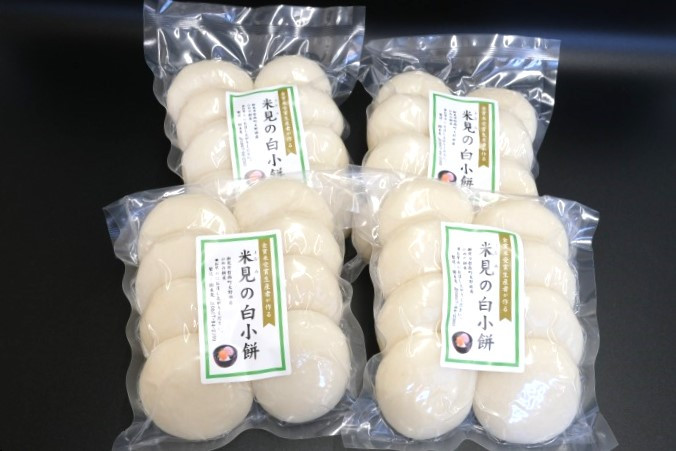 8枚入りの食べ切りサイズです。