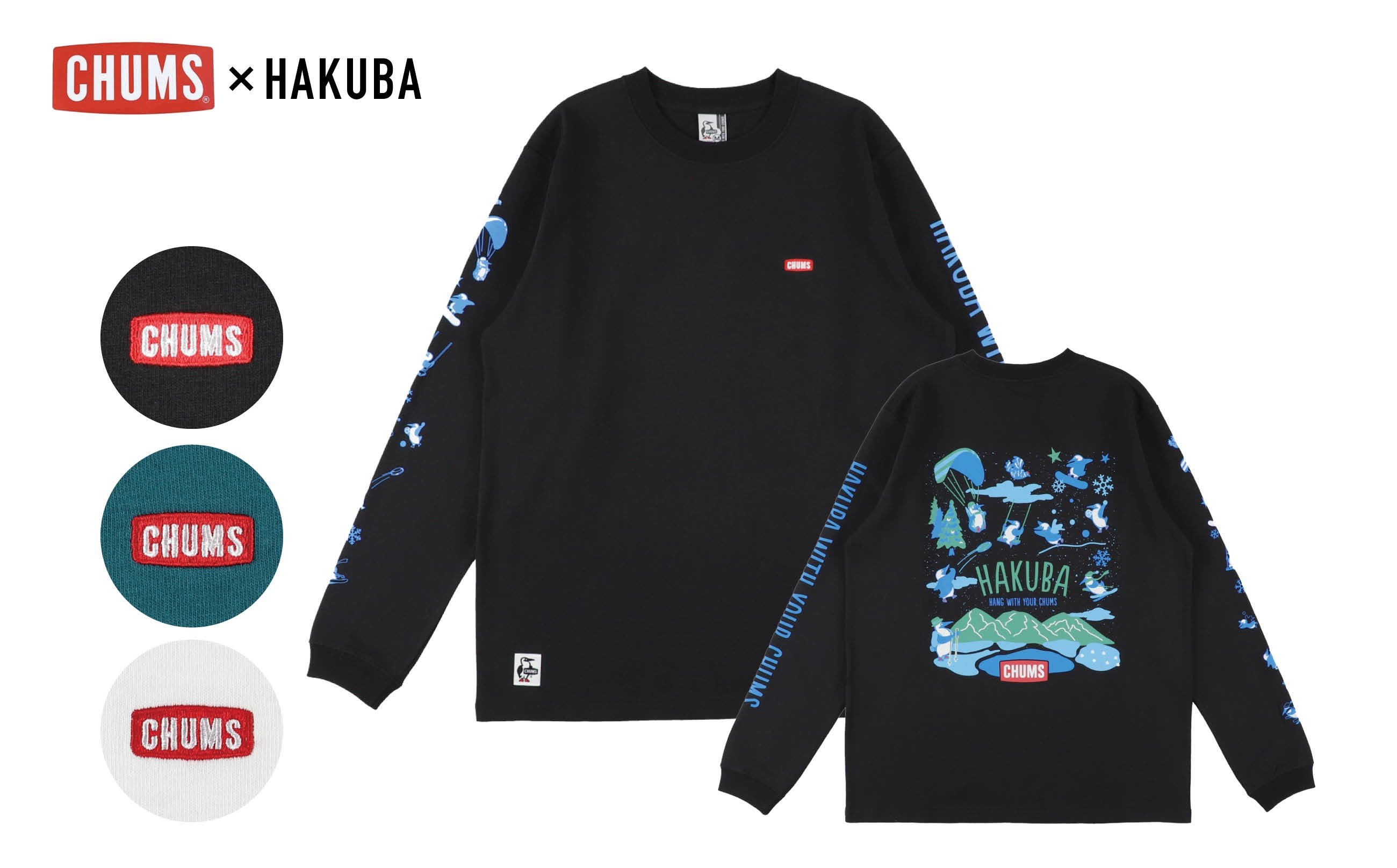 
            CHUMS×HAKUBA Booby バックプリント 長袖Tシャツ / 長野県白馬村　長袖　ロンティー　ロンT　カットソー　アウトドア　スポーツ　チャムス　S M L XL XXL　ブラック ホワイト ティールブルー【P0550662】
          