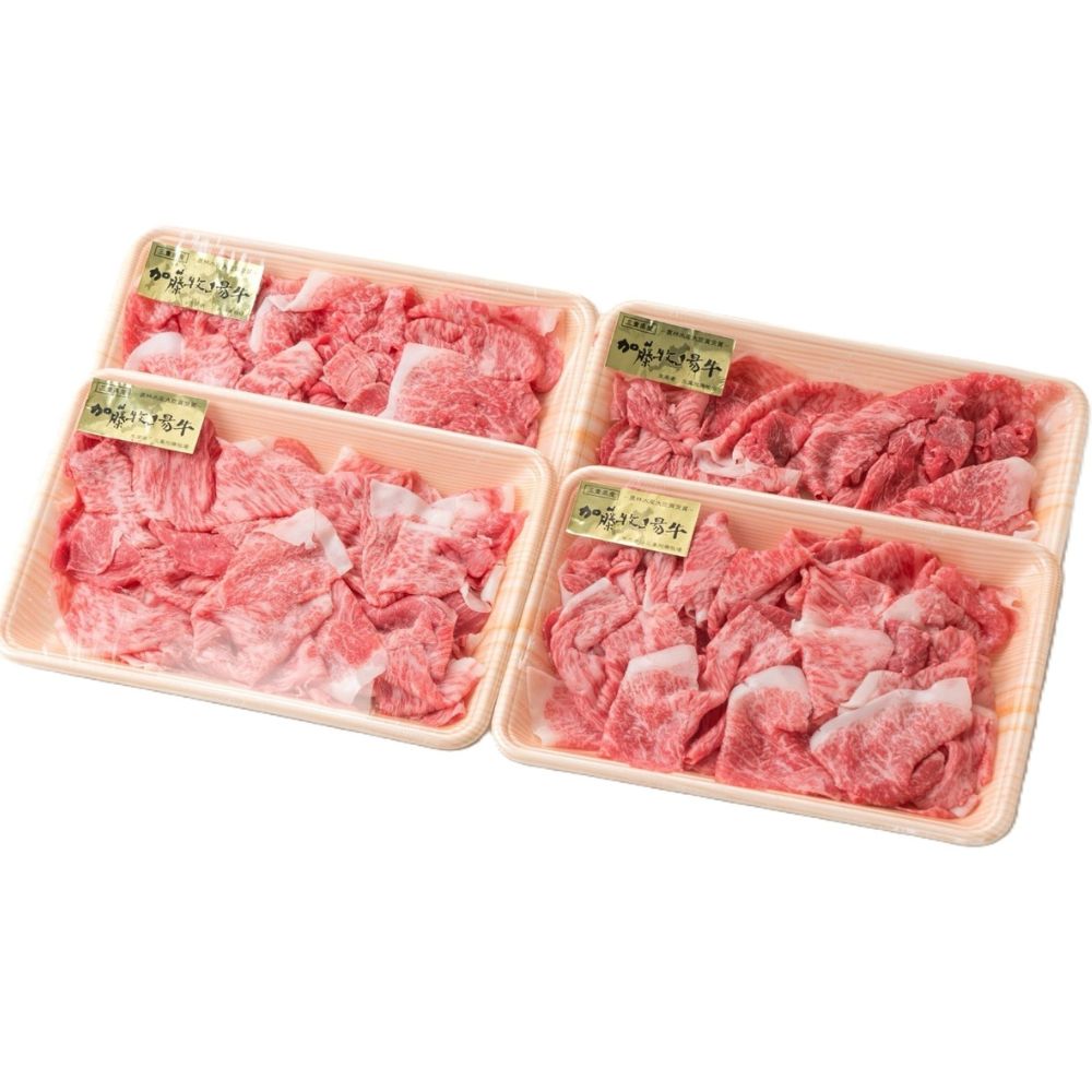 加藤牧場 黒毛和牛赤身（モモ/カタ）切り落とし800g（200g×4パック）松阪牛の品評会で最優秀賞受賞歴│牛肉 国産牛 国産 和牛 大容量 冷凍便 ロース 肩ロース 焼肉 しゃぶしゃぶ すき焼き_イ
