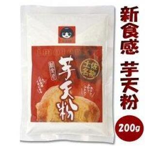 高知名物「芋天粉」200g×3袋セット 新食感のいもてんこ 【グレイジア株式会社】 [ATAC003]