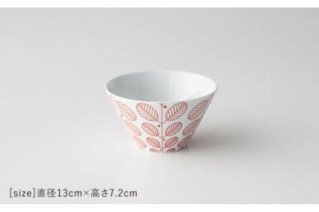【波佐見焼】フォレッジホワイト ボウル 4色 4個セット 食器 皿 【西山】【NISHIYAMAJAPAN】 [CB42] 