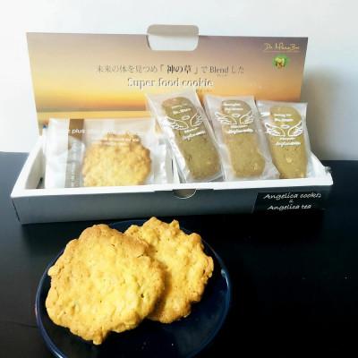 ふるさと納税 高鍋町 ヒュウガトウキ健康セット(3種 アンジェリカティー10包/オートミールクッキー・エナジーバー各5個) |  | 03