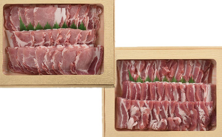 ブランドポーク「匠のこころ豚」リブロース・バラ　1.2kg（各600g）焼肉セット【◎安全・安心　JGAP・農場HACCP認証取得】