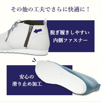 ふるさと納税 忠岡町 履き心地にこだわった本革ハイカットレザースニーカー23.5cmブラック |  | 02