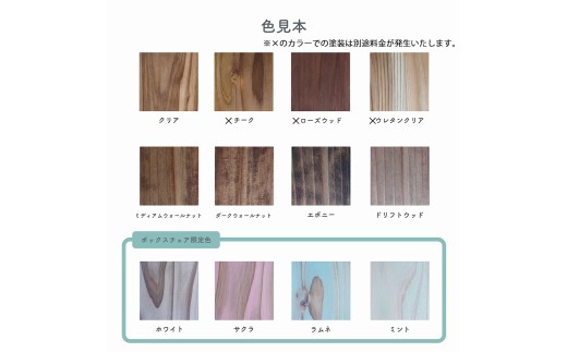 チャイルドチェア デスク ( Lサイズ ) 1台 デスク Lサイズ 箱椅子 無垢材 箱いす いす 幼児 2way こども椅子 チェア 大人 子ども  isu ダイニング インテリア 木製 ハンドメイド