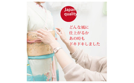 着物スニーカー(23.0cm、紐、黒)
