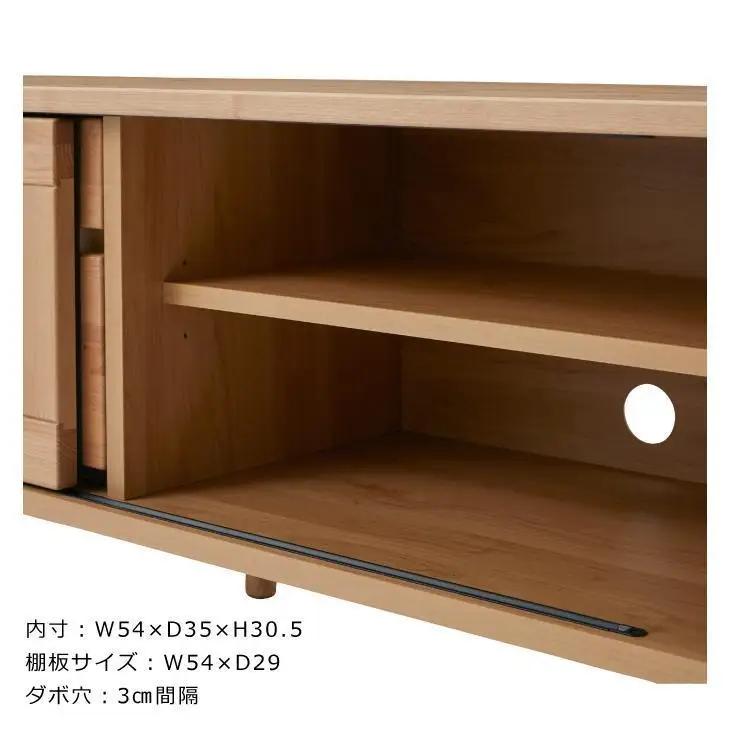 アルダー材ならではのやわらかい質感を活かした120サイズTVボード【ナチュラル】