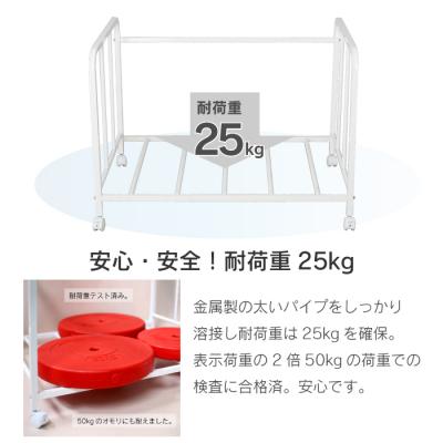 ふるさと納税 三条市 押入れ布団ラックS 布団収納 日本製 燕三条 [川口工器] 【040S044】 |  | 02