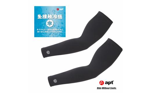 apt' エーピーティー アームカバー XLサイズ UPF50+ 99％ UVカット率で強力な日焼け防止 サイクルウェア ランニング ゴルフ テニス 左右一双 伸縮性 速乾性 通気性 自転車 ロードバイク 春夏用 アウトドア メンズ おしゃれ デザイン 週末 奈良県 奈良市 なら