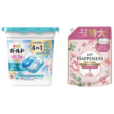 ふるさと納税 群馬県 ボールド ジェルボール 4D 爽やかフレッシュサボンの香り 本体&amp; レノアハピネスローズつめかえ用