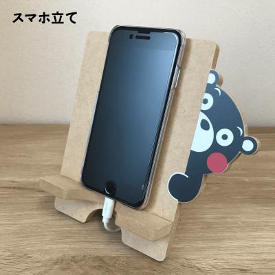 ふるさと納税 八代市 オリジナルくまモングッズセット Cコース 5点セット_208-4071 |  | 02