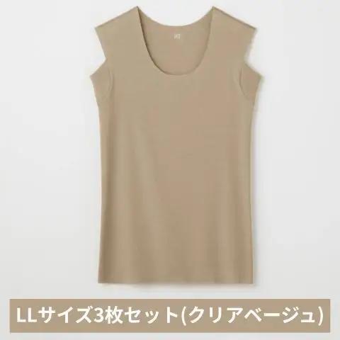 インナー YG ノースリーブ クリアベージュ LL インナー