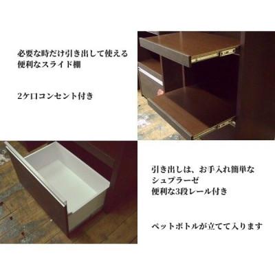 ふるさと納税 大川市 レンジボード　ブラウン　イーノ　1本立ち(連結なし) |  | 03