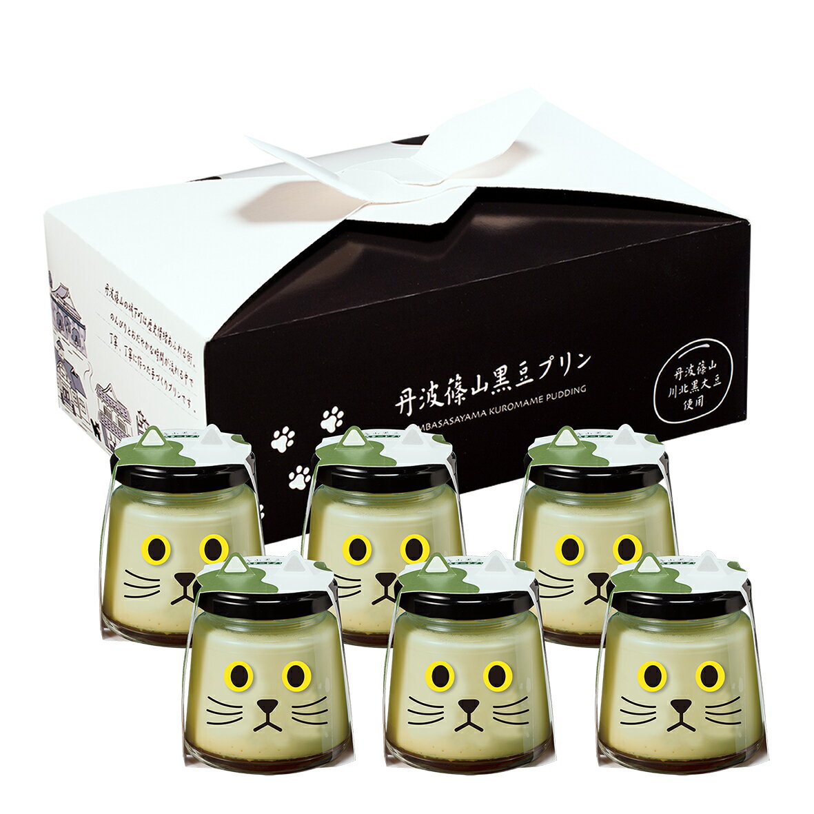 【ふるさと納税】【農家のご当地プリン！】丹波篠山黒豆プリン みどりちゃん（黒枝豆プリン）6個 | 兵庫県 丹波篠山市 川北黒大豆 兵庫県 丹波篠山市産 黒豆 お菓子 スイーツ デザート