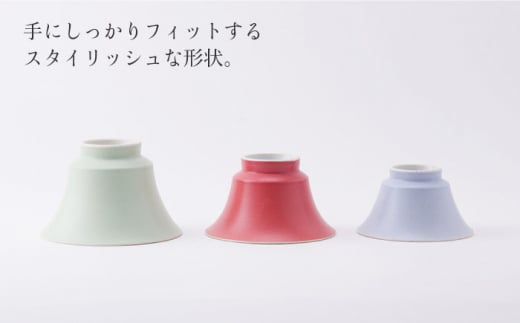 【波佐見焼】陶器 nucca茶碗 小 2個 箸置付Aセット 白緑 蒲公英色【山下陶苑】[OAP026] / 食器 はしおき 茶碗 ちゃわん ごはん茶碗 お皿 陶器 陶磁器 ペアセット ペア茶碗 モーニ