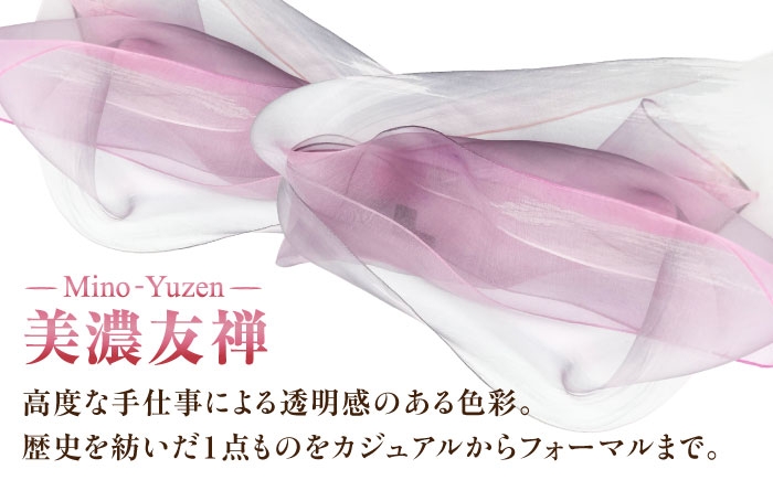 スカーフ シルク 絹 ファッション 雑貨 小物 おしゃれ プレゼント おすすめ