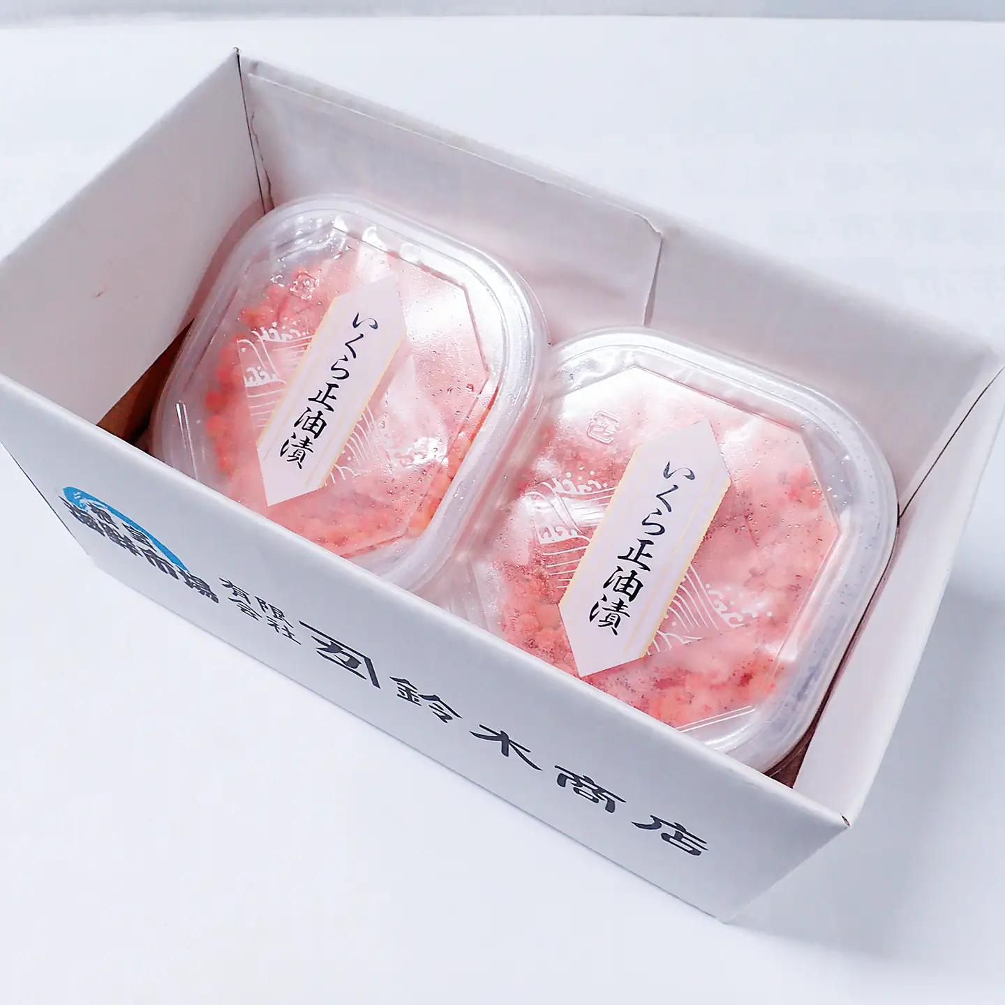 いくら醤油漬け(鮭卵)70g×2P(計140g) A-11005