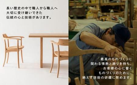 【飛騨の家具】 座椅子レギュラー（SD245AB）低座 | チェア 椅子 国産 飛騨家具 CG015