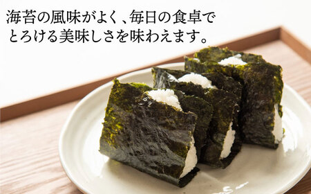 一番摘み有明海産（福岡県） 焼きのり100枚（10枚入り×10袋） 博多海苔 《糸島》[ACG001] とろける一番摘み海苔