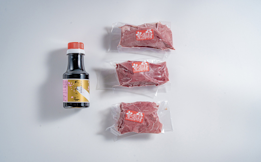 C28U【熊本と畜】赤身馬刺し 約200g （専用醤油付き150ml×1本）