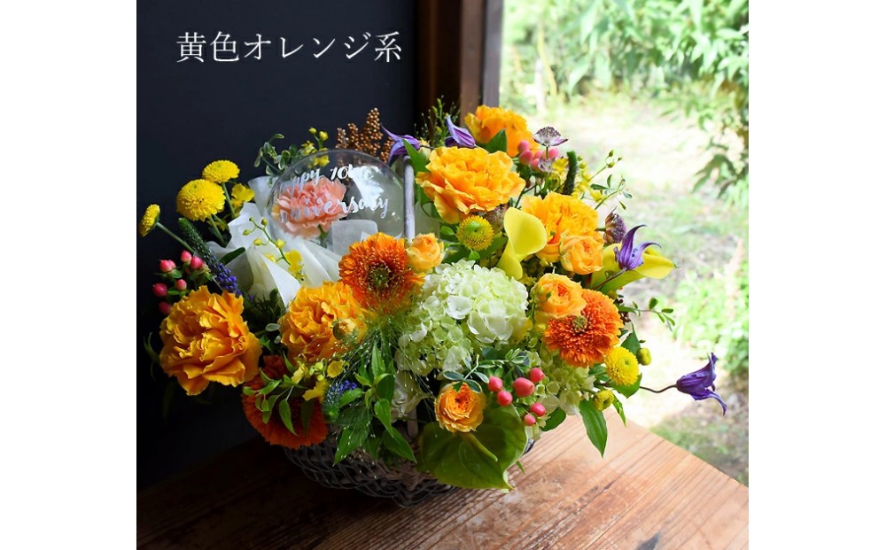 
                  【母の日】スペシャルアレンジ フラワーバルーンバスケット オレンジ系＜お届け日：2026年5/4～5/10 当店おまかせ ＞母の日カード付き【 母の日 ギフト アレンジ 花 贈り物 大阪府 門真市 】
                