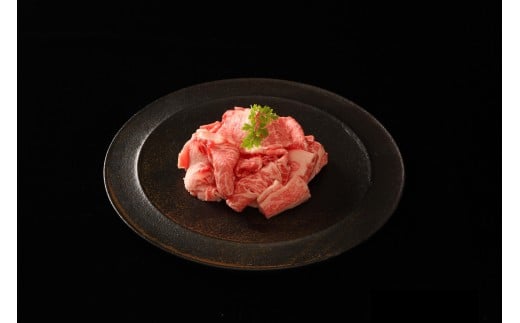 神戸牛 すき焼き用 切落し 1000g 200g×5