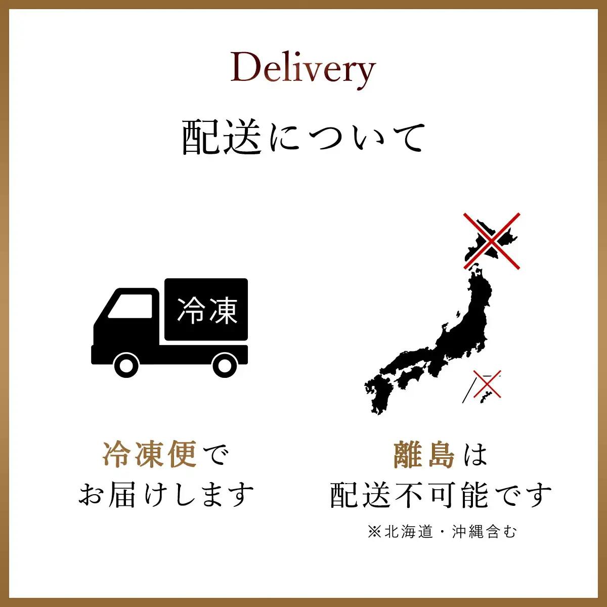 但馬玄(R) 肩ロースうす切り 500g AS26F21