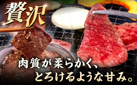 【A4〜A5 等級】博多和牛 モモ 焼肉用 1kg (500g×2p) ＜ヒサダヤフーズ＞那珂川市[GFY035]