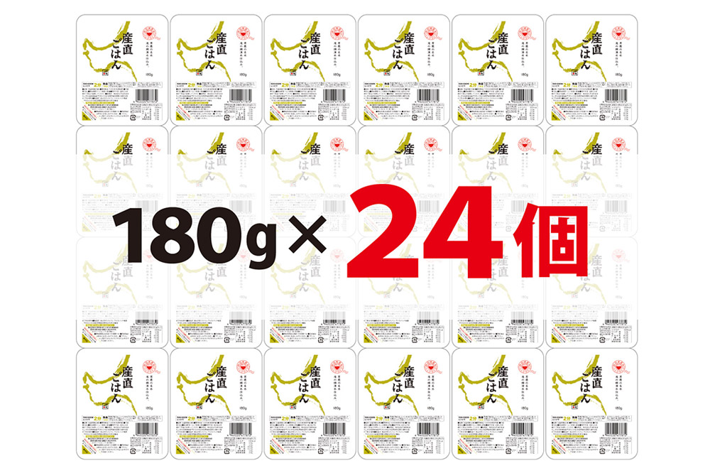 「産直ごはん」 秋田県産米 パックごはん 180g×24個 米 お米  災害時 保存食