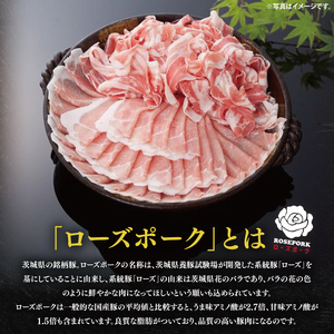 【6ヶ月定期便】【常陸牛 A5ランク】カレー2パック＋【美明豚】カレー2パック＋【ローズポーク】カレー2パック（EK-77_2）