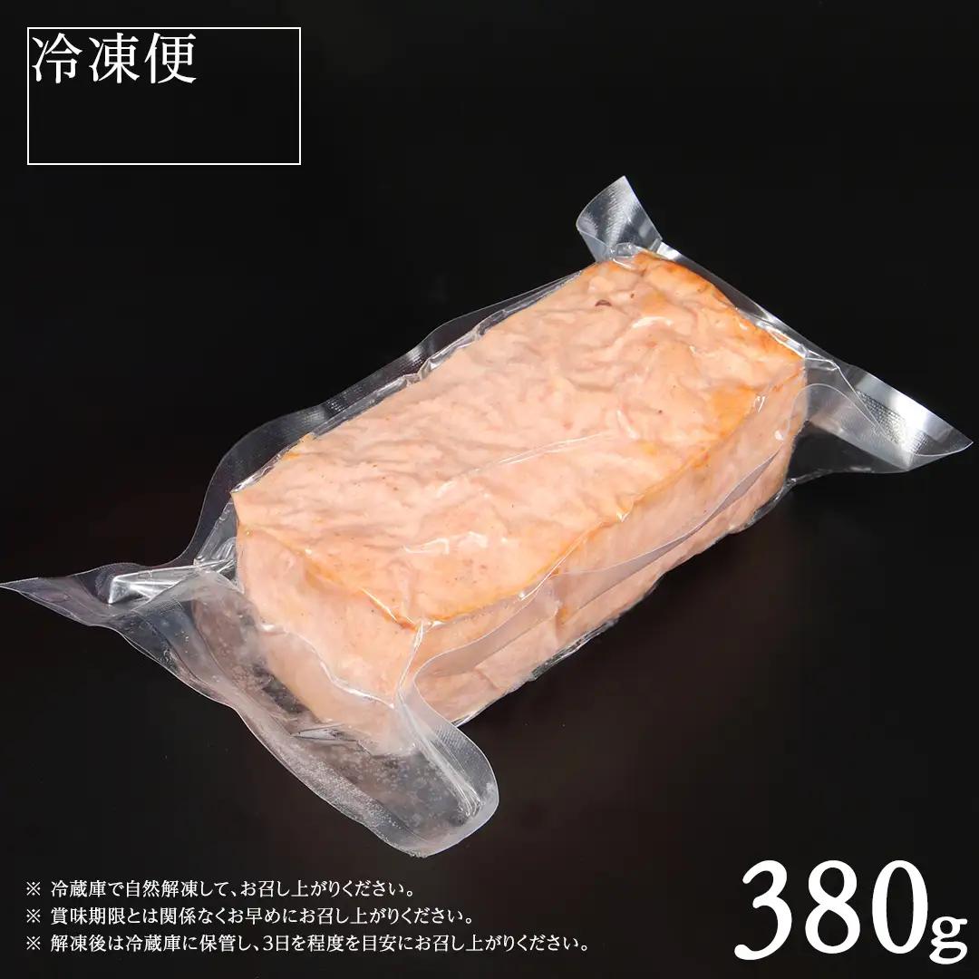 唯一無二 干し芋ミートローフ