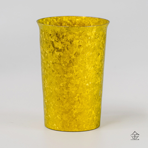 チタン二重タンブラー 窯創り 広口小 (金) 290ml