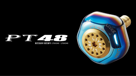 LIVRE PT48（シマノB）（ファイヤー＆ゴールド） 亀山市/有限会社メガテック 釣り具 リールハンドル カスタムハンドル[AMBB230-1]