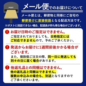 ラーメン 訳あり 20食 九州福岡豚骨ラーメン