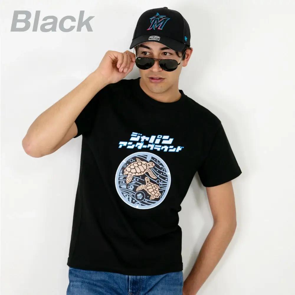みなべ町 マンホールTシャツ【Mサイズ・黒】jpnug002-6A【jpnug002-6A】