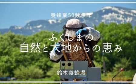 No.0083 国産純粋リンゴはちみつ1,000ｇ
