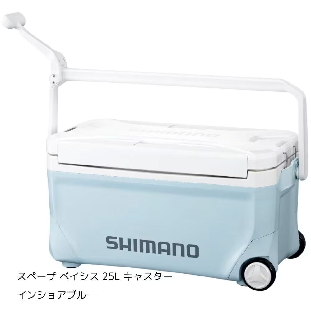 
            シマノ スペーザ ベイシス 25L キャスター (インショアブルー) クーラーボックス NS-D25Y | シマノフィクセル クーラーボックス アウトドア 保冷 クーラー 釣り キャンプ 信州 南信州 送料無料 ふるさと納税 長野県 飯田市 AQ43
          