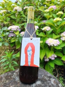 2024 Muscat Bailey A（赤ワイン）７５０ｍｌ　0160-2502