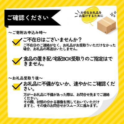 ふるさと納税 湯梨浜町 輝太郎柿7〜9玉(21M.) |  | 02