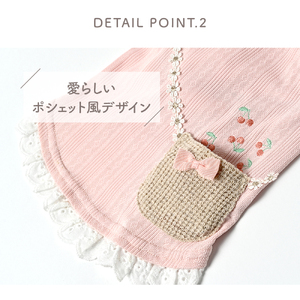 フラワーポシェットTシャツ  ピンク 犬服 小型犬 春夏 パステル ドッグウェア 【ココアトワ(cocoAtoi)】 Ｓ