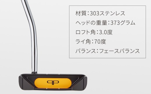 【 PROFOUND GOLF 】 パター Attitude 32インチ ゴルフ アティチュード プロファウンド 初心者 上級者 putter
