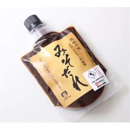 【200g×5】江戸時代から続く八丁味噌2社×創業50年老舗とんかつ屋の秘伝みそだれ【1273180】