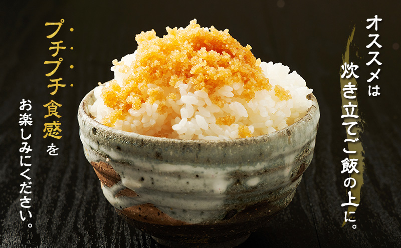 めんたい数の子 80g×4パック【株式会社マルトク】[ 魚貝類 味付け済み 明太子 味付け数の子 海鮮 海産物 魚介 魚卵 かずのこ 冷凍 ]