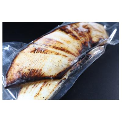 ふるさと納税 糸満市 ソデイカ(セーイカ) 小柵 炙り 1kg 小分け 真空パック 刺し身にもおすすめ